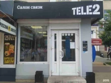 оператор сотовой связи Tele2 в Воронеже
