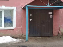 Управление МВД России по Ивановской области Организационно-методическое отделение в Иваново