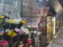 цветочный магазин Берта в Тосно