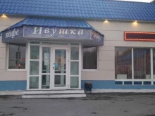 кафе Ивушка в Тюмени