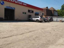 автоателье D2 в Новочебоксарске