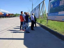 индустриальный парк Chelny в Набережных Челнах