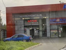 Колесо2, Зольная, 11 