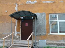 Спортивные секции Секция по скалолазанию в Барнауле