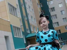 ателье Храбрый Портняжка в Барнауле