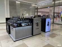 магазин ароматов S. Aroma в Владивостоке