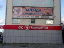 строительная компания Монтажспецстрой в Челябинске