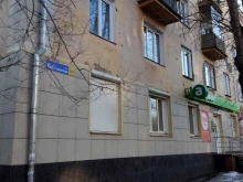 Лохматая ворона, Героев Танкограда, 102 