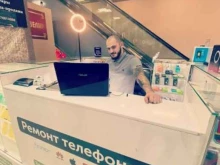 мастерская по ремонту сотовых телефонов ipochino 63 в Самаре