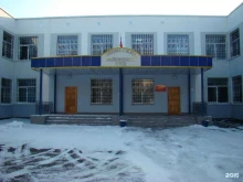 Суды Ленинский районный суд г. Комсомольска-на-Амуре в Комсомольске-на-Амуре