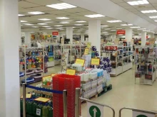 магазин товаров для комфортной жизни Good Mart в Уссурийске