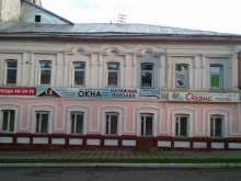 компания Вятка-Полимер в Кирове