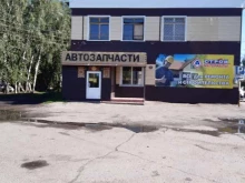 ремонтная мастерская Рембыттехника в Бийске