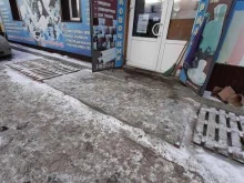 Оптовая компания Ника в Тюмени