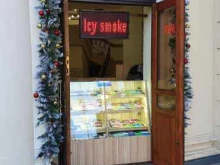 магазин Icy smoke в Сочи