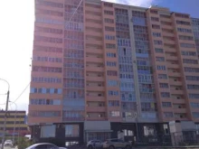 Подарочная упаковка Prazdnik_irk.38 в Иркутске