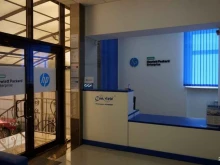 сервисный центр HP в Краснодаре