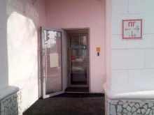 магазин Парфюм косметик в Ишимбае
