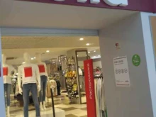 магазин Zolla в Магадане
