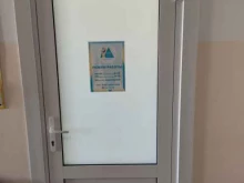 языковая школа Why not в Новоалтайске