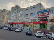 Логопед Логопедический кабинет в Липецке