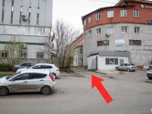 центр кузовных запчастей Ремавто116 в Казани