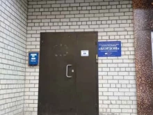 частное охранное предприятие Кордон в Рязани