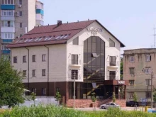 гостиничный комплекс Hemingway в Краснодаре