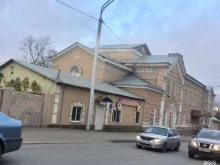 компания по приему и утилизации ЭкоЦентр в Уфе