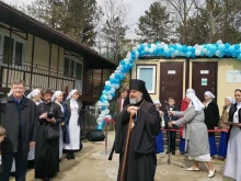 православное добровольческое объединение Милосердие Сочи в Сочи