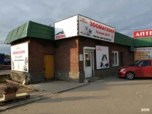 зоомагазин Лучший друг в Боре