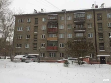аккредитованная метрологическая выездная служба МС-Ресурс в Новосибирске