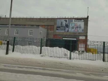 база строительных материалов Строительный склад в Прокопьевске