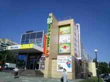 торговый центр Щербинки в Нижнем Новгороде