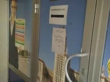 центр помощи в обучении Иваново-диплом в Иваново