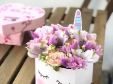 цветочный салон La Rose в Ухте