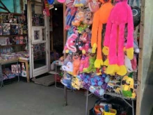 Игрушки Магазин игрушек и семян в Новосибирске