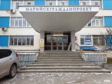 производственно-торговая компания Леспром Брикет в Йошкар-Оле