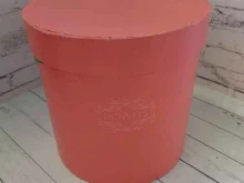 магазин Кофейная чашка в Ставрополе