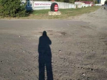 автосервис Белавто в Белоозёрском