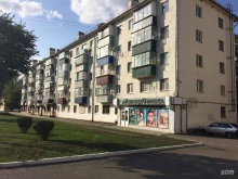 ателье Студия Н в Липецке