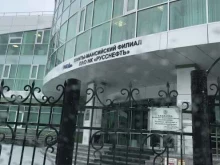 нефтяная акционерная компания Аки-отыр в Ханты-Мансийске