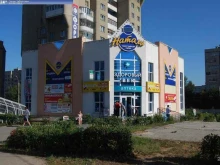 Налоговый СоветникЪ, проспект 9 Пятилетки, 16Б 