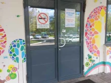 Аптечный пункт, бульвар Здоровья, 25 к3 