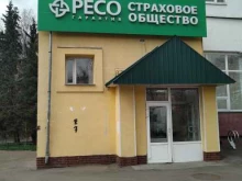 страховая компания Ресо-гарантия в Москве