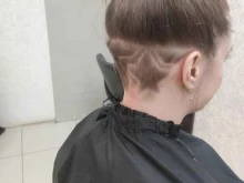 салон красоты ЦирюльникЪ в Ярославле