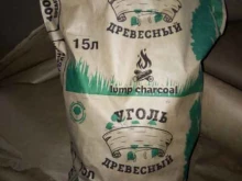 МЕШКОВИК, Актайская, 21/2 