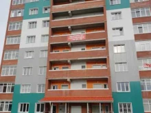 управляющая компания ЭкономъСервис в Сургуте