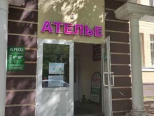 страховая компания Ресо-гарантия в Ивантеевке