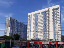 интернет-магазин Презент61 в Ростове-на-Дону